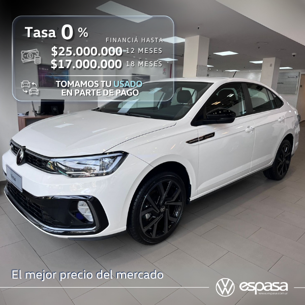 Nuevo Virtus